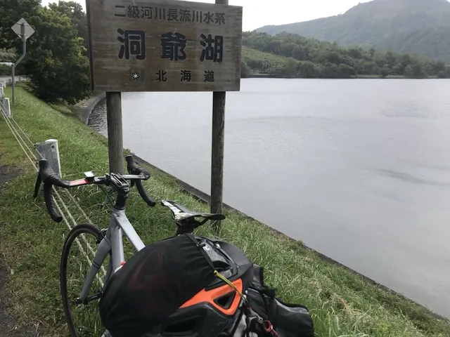 RUI's cycling adventures, photo 14